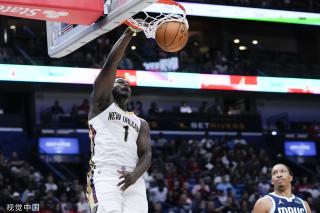 术最好中锋 术最好中锋