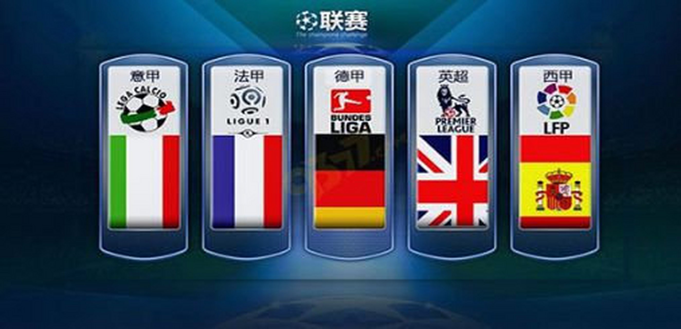 例如租借莫 例如租借莫